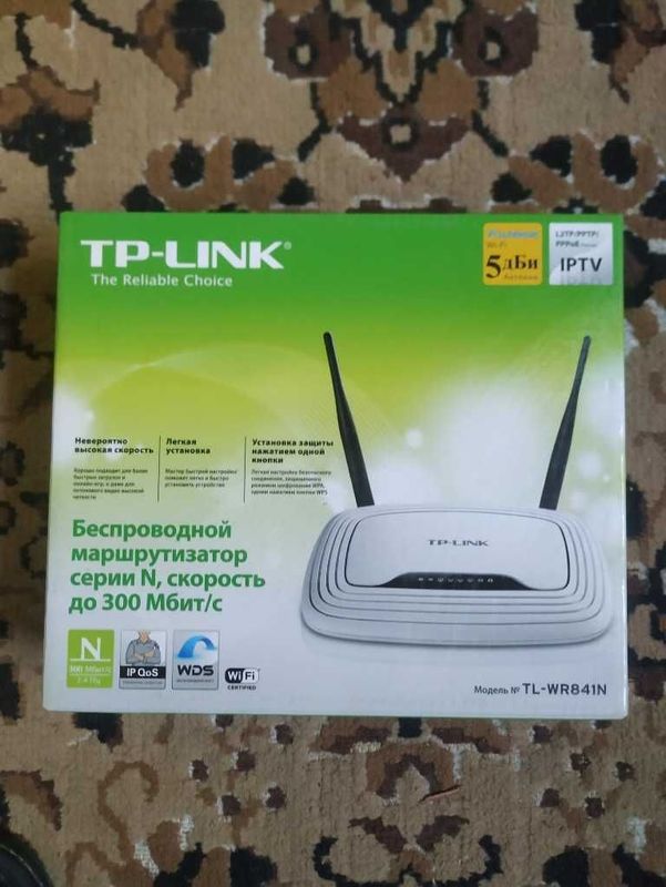 TP-LINK TL-WR841N — Wi-Fi роутер до 300 Мбит/с