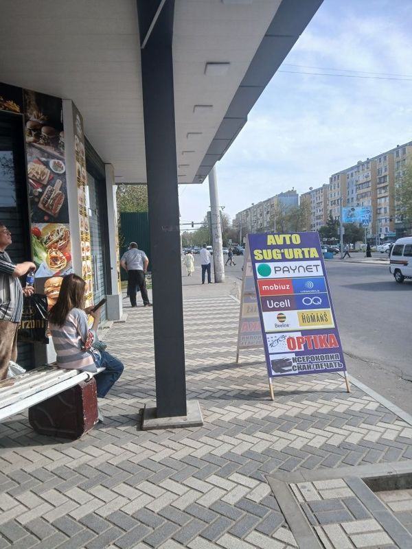 Aksesuvar sotvi remontga arendaga berladi Aksesuvar sotvi remontga arendaga berladi