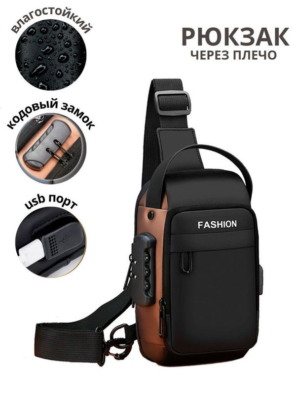 Klatch, sumka erkaklar uchun Klatch, sumka erkaklar uchun