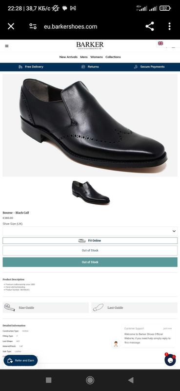Steve Madden туфли Steve Madden туфли