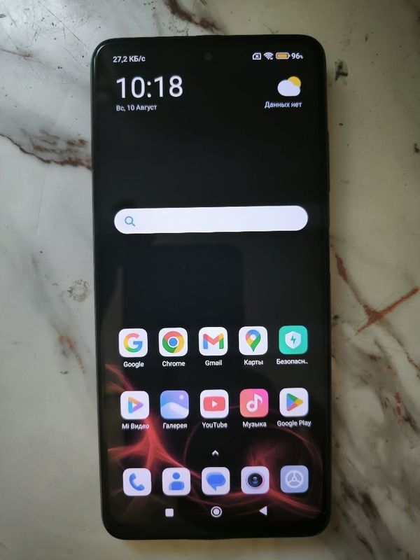 Продается poco x 3 pro или обменяю Продается poco x 3 pro или обменяю