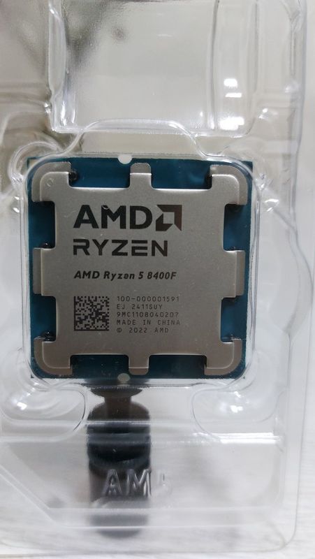 AMD Ryzen 5 8400F OEM