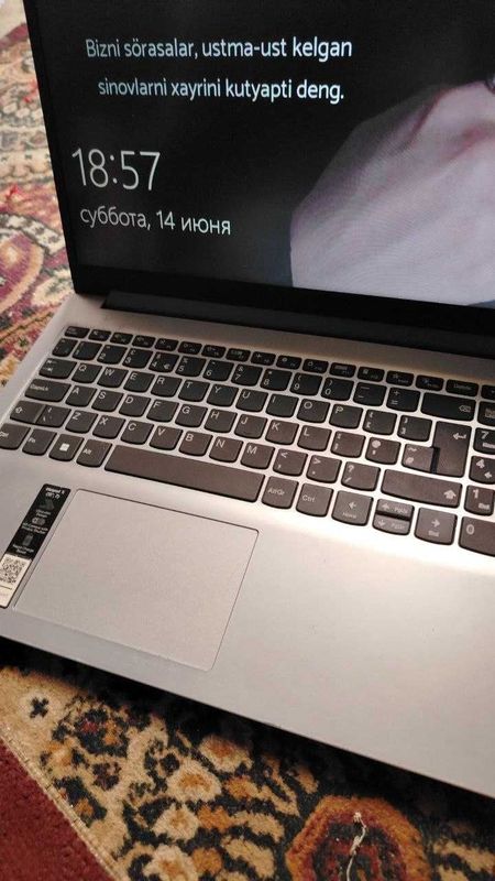 Lenovo 256 GB Intel