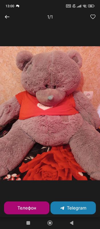 200,000сум кота айик сотилади холати яхши янги