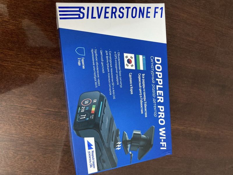 DoplerPro WIFI SilverStone F1 DoplerPro WIFI SilverStone F1