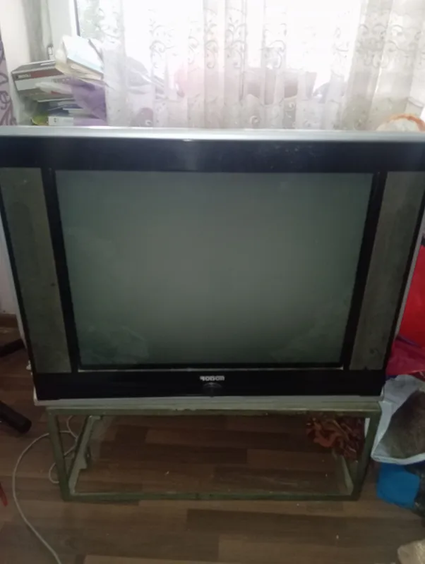 Advertisement - Cover Photo