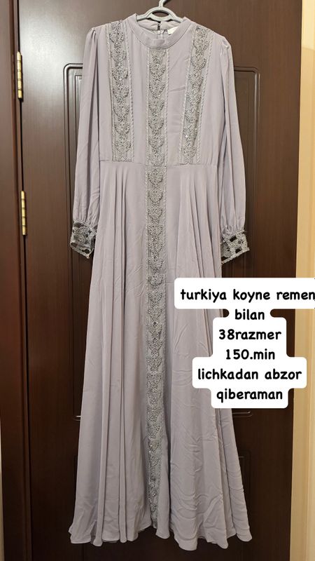 kòyle kòyle