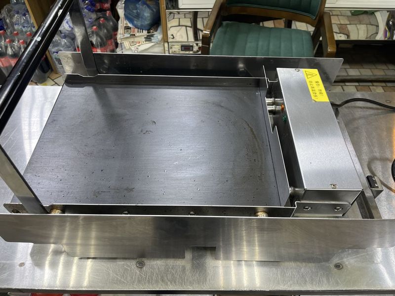 hamburger machine hamburger machine