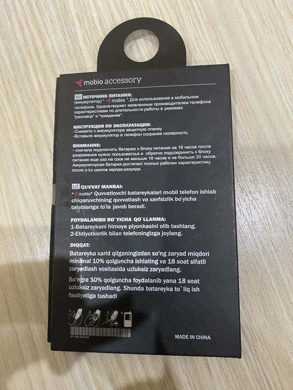 Iphone X uchun yangi batterya Iphone X uchun yangi batterya
