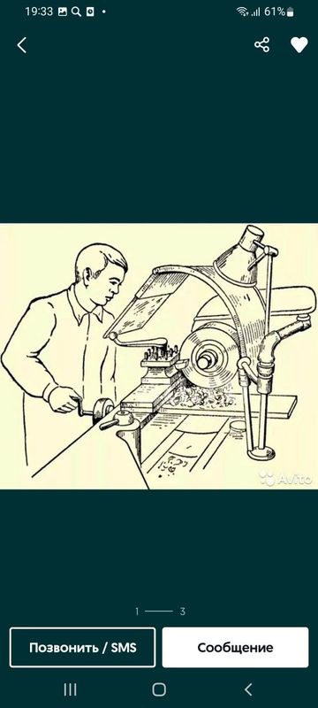Услуги токарка, фрезерофка,сверловка слесарные работы