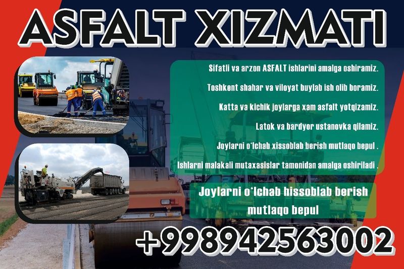 Asfalt yotqizish Xizmati | Услуги Асфальта Установка Бардюр Asfalt yotqizish Xizmati | Услуги Асфальта Установка Бардюр
