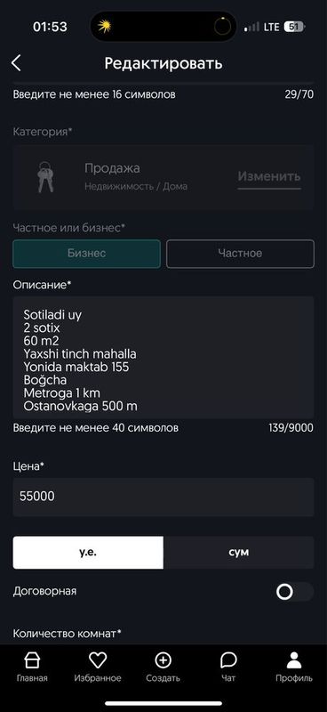 Sotiladi Uy 1.90 sotka fasad 14 metr Sotiladi Uy 1.90 sotka fasad 14 metr