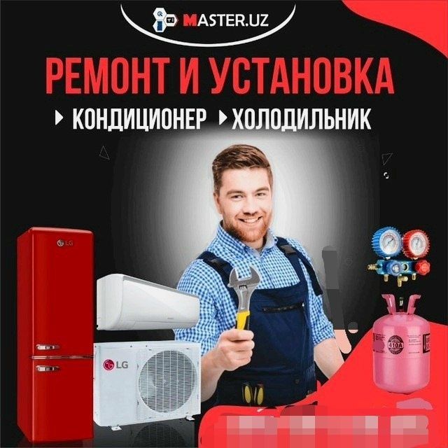 Konditsioner ustanovka chiska remon kir yuvish mashina Konditsioner ustanovka chiska remon kir yuvish mashina