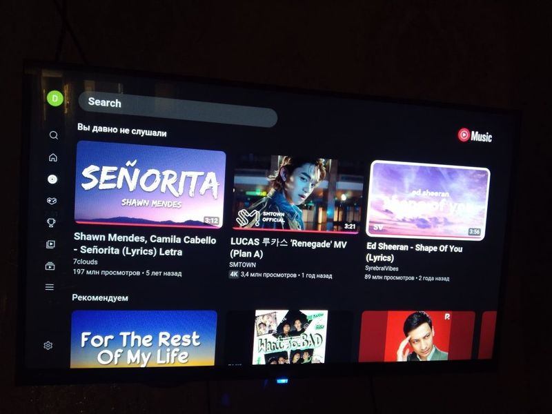 Телевизор Samsung Телевизор Samsung