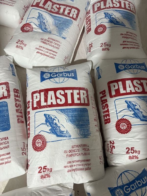 Rotband Garbus Plaster(Ротбанд Гарбус) Optim Rotband Garbus Plaster(Ротбанд Гарбус) Optim