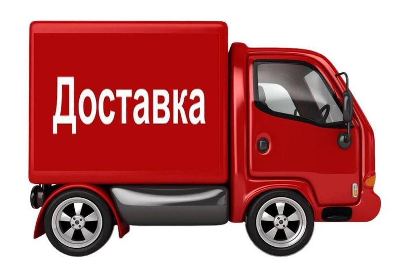 Лабо Chevrolet доставку