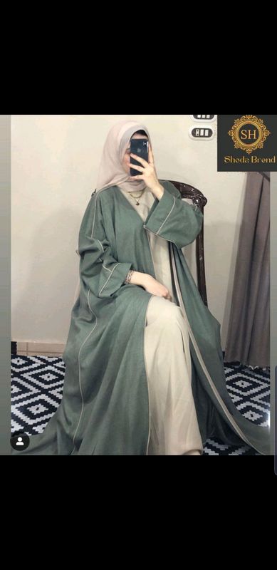 Abaya Abaya
