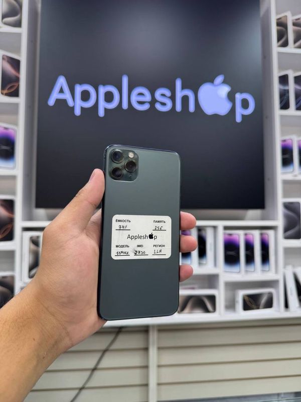 Iphone 11 pro max Iphone 11 pro max