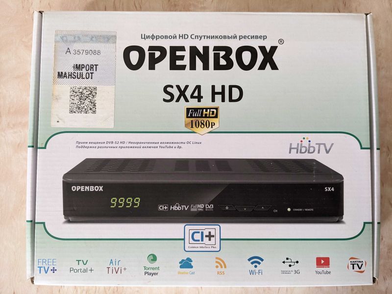 Продаётся ресивер спутниковый Openbox SX4 HD.