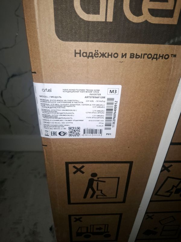 Konditsioner Artel 22talik inverter Konditsioner Artel 22talik inverter
