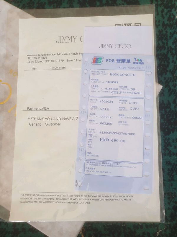 Jimmiy Choo Karobka dakumnti bilan Jimmiy Choo Karobka dakumnti bilan