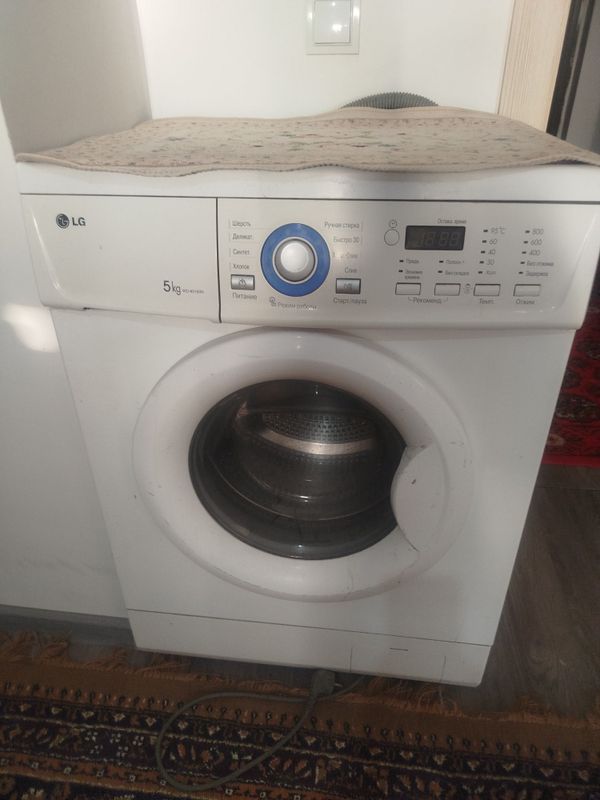 LG kır yuviş mosinasi