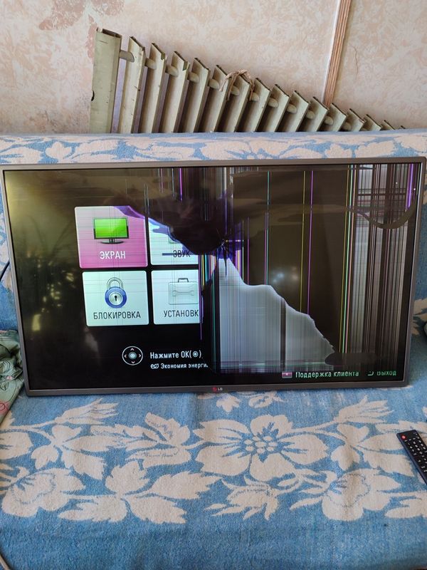 LG 42 LB561V LCD LG 42 LB561V LCD
