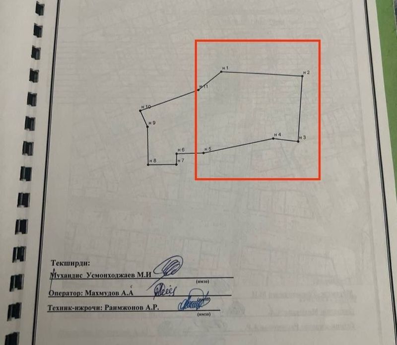 Продается 6, 3 соток земли под строительство на Бадамзаре о-р Гр. Суд