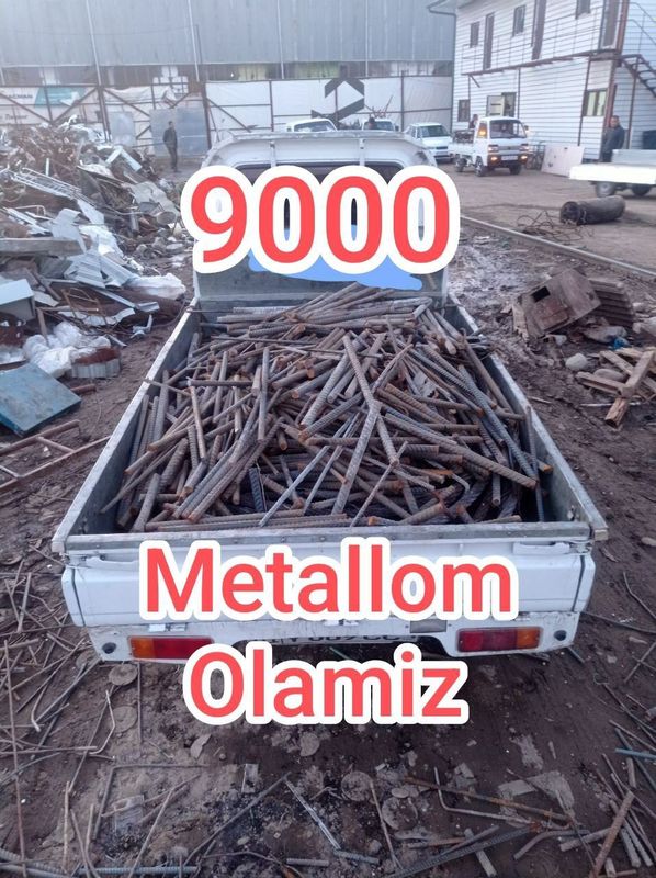 Olamiz Metallom VIEZD b/u MTSK-2 Metalom Pererabotka Olamiz Metallom VIEZD b/u MTSK-2 Metalom Pererabotka