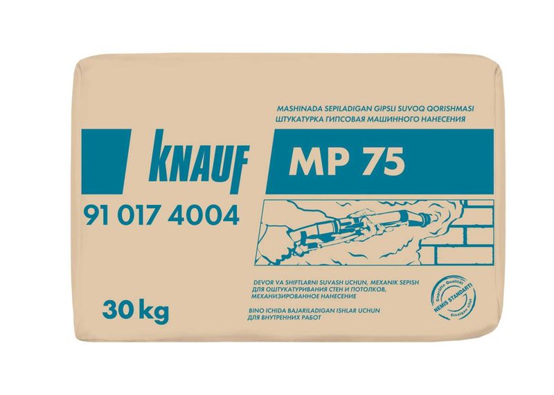 Knauf MP 75 – идеально ровные стены без лишних затрат!