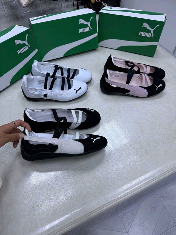 Lux Puma