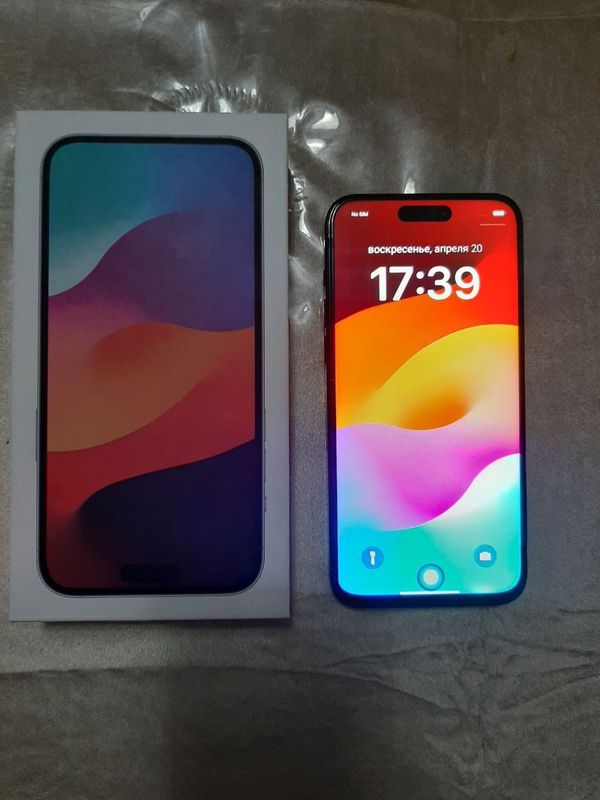 iPhone 15 pro max dubai 1:1 iPhone 15 pro max dubai 1:1