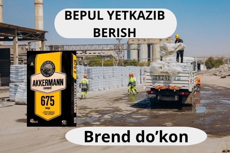 Цемент.Sement.Bepul yetkazib berish Цемент.Sement.Bepul yetkazib berish