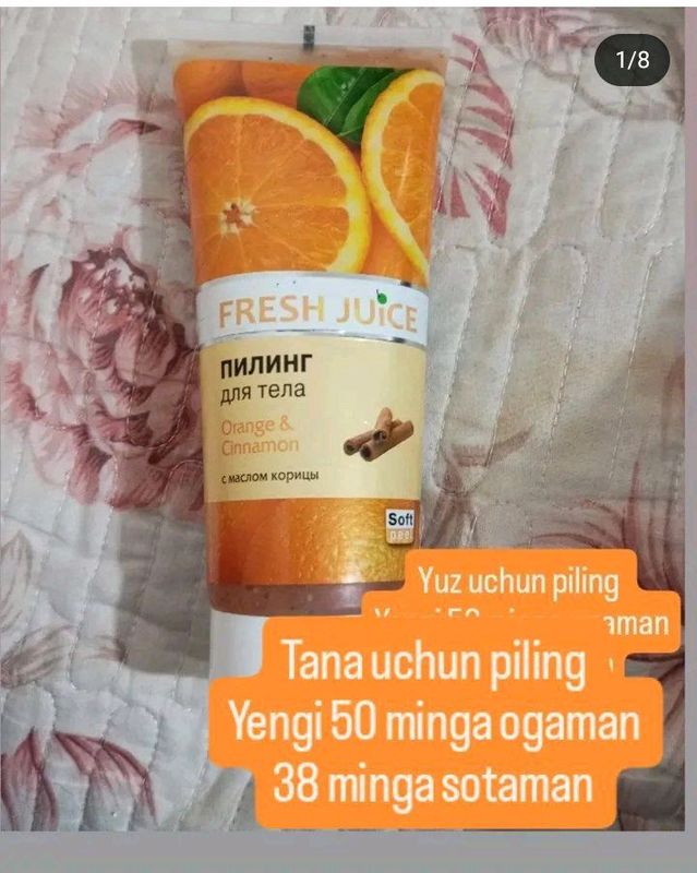 tana uchun piling t tana uchun piling t