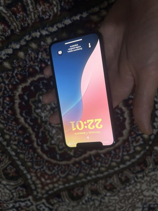 Iphone 11pro ideal