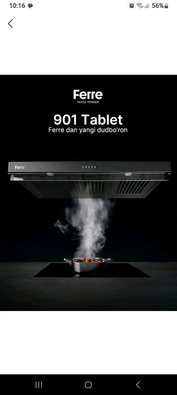 кухонная вытяжка ferre 901 tablet 2 мотора кухонная вытяжка ferre 901 tablet 2 мотора