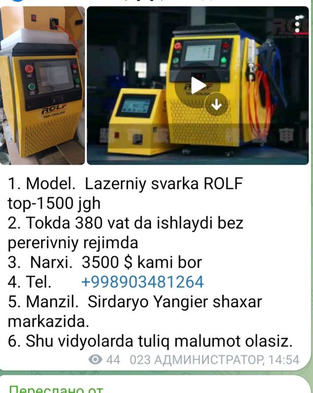 Lazerniy svarka srochna sotiladi Lazerniy svarka srochna sotiladi