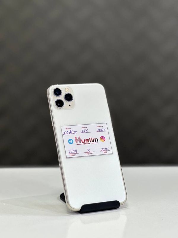 Iphone 11 Pro Max 256 ideal nasiya savdo Iphone 11 Pro Max 256 ideal nasiya savdo