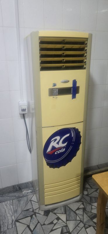 Konditsyaner sotiladi bu