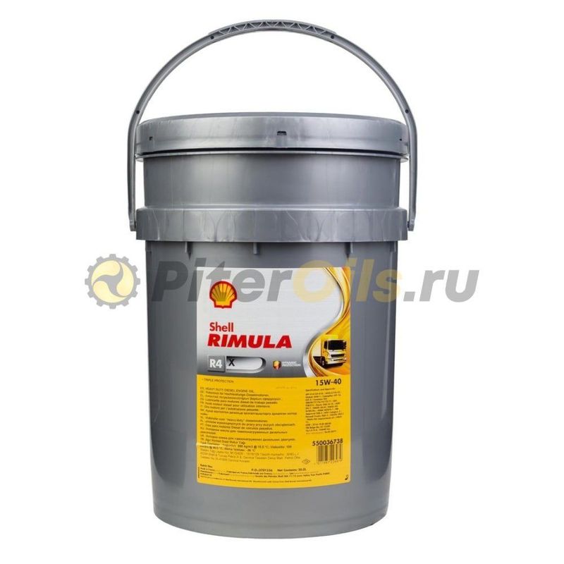 Shell Rimula R4 X 15w-40