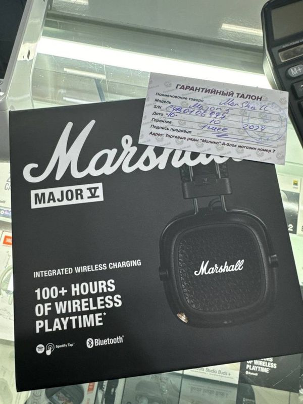 Продаю Marshal V Продаю Marshal V