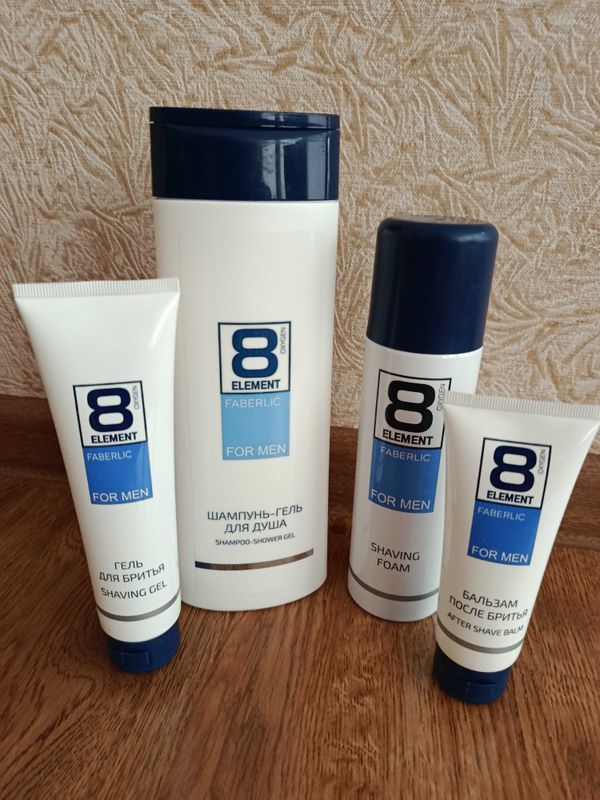Распродажа, набор 8 Element for men, Faberlic Распродажа, набор 8 Element for men, Faberlic