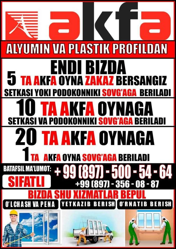 AKFA oyna va eshiklar AKFA oyna va eshiklar