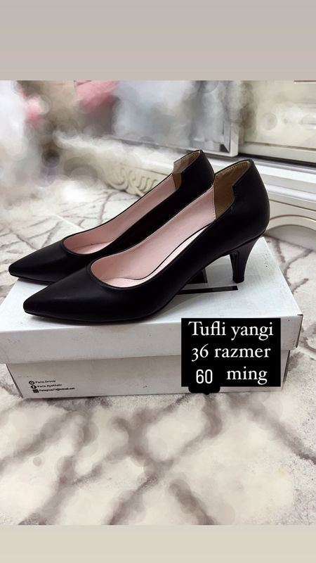 Tufli