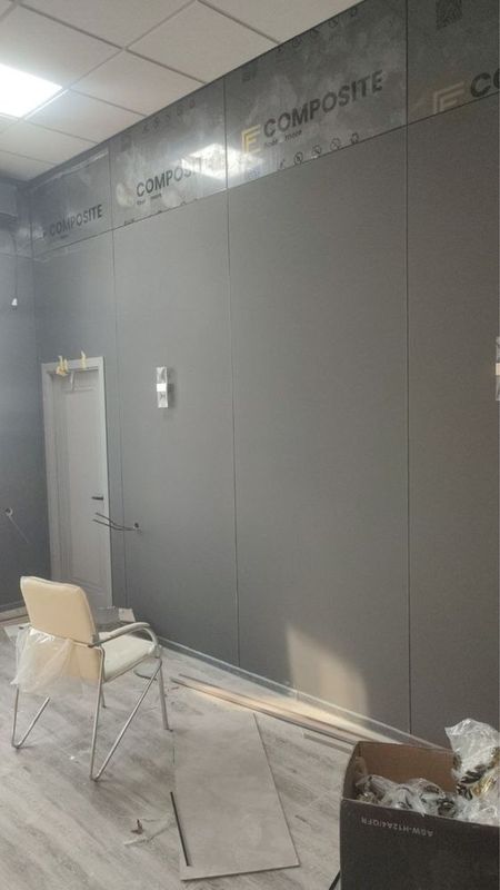 Bambuk panel xizmati. Bambuk panel xizmati.