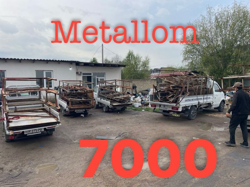 Metallom Metall olamiz Metallom Metall olamiz