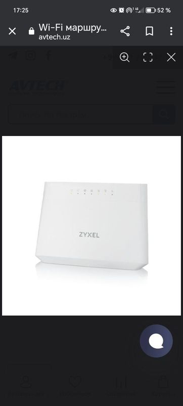 WiFi маршрутизатор ZYXEL EMG5523=T50B