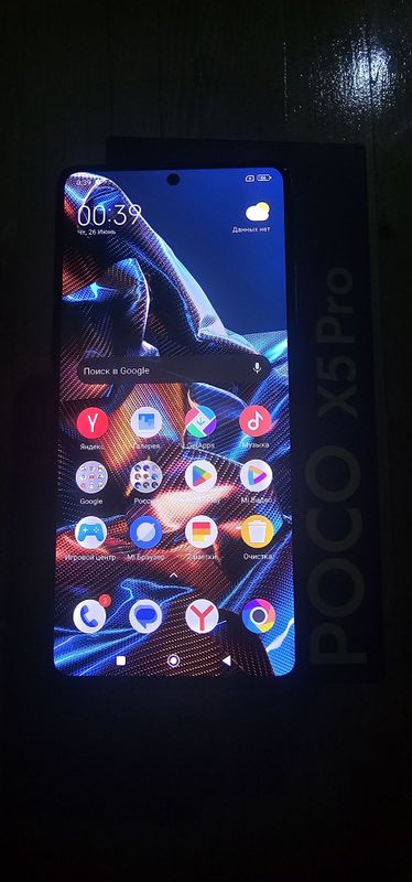 Poco X5 Pro 256/8+8 Sotiladi Poco X5 Pro 256/8+8 Sotiladi