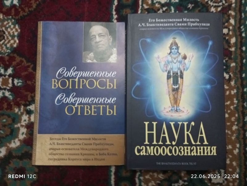книги для саморазвития книги для саморазвития