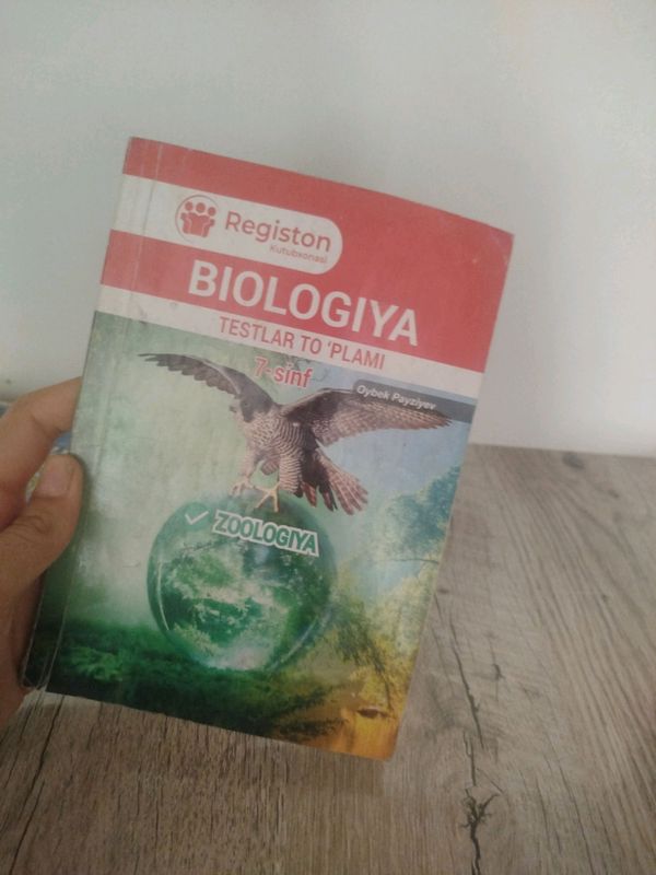 Book Book